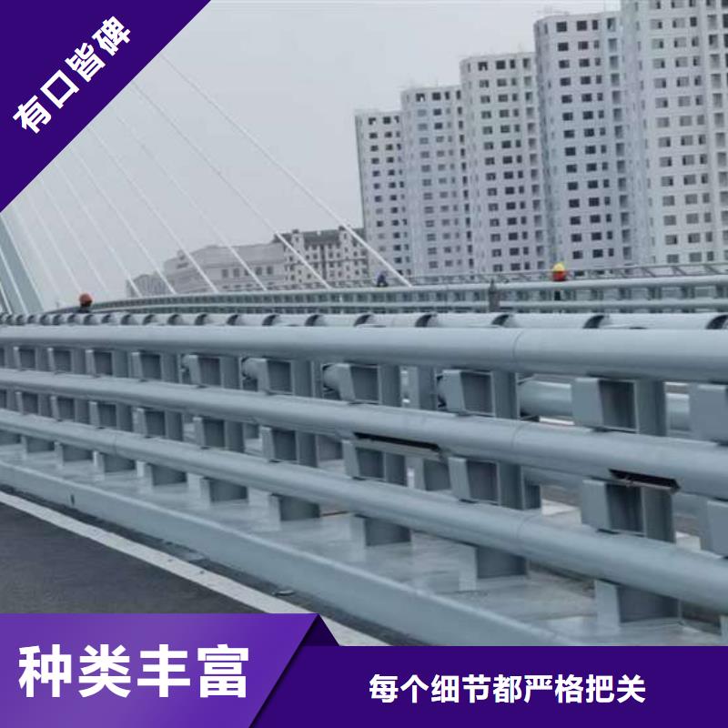 护栏栈道栏杆厂家货源稳定