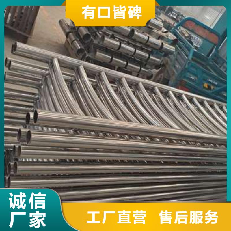 护栏桥梁护栏厂家定制定做
