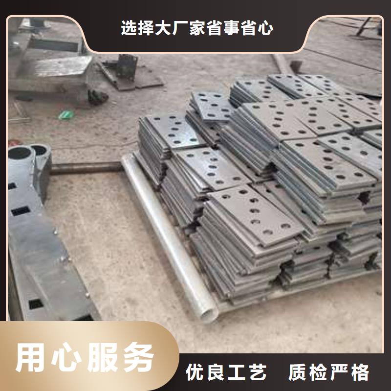 【护栏】【河道护栏】用途广泛