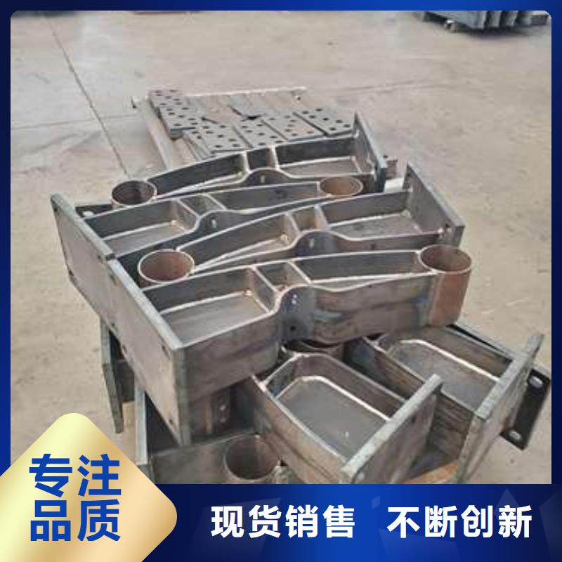 护栏不锈钢护栏一个起售
