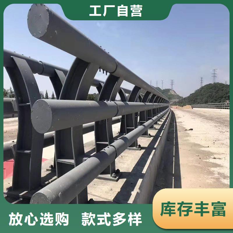 【护栏-铝合金护栏精心选材】