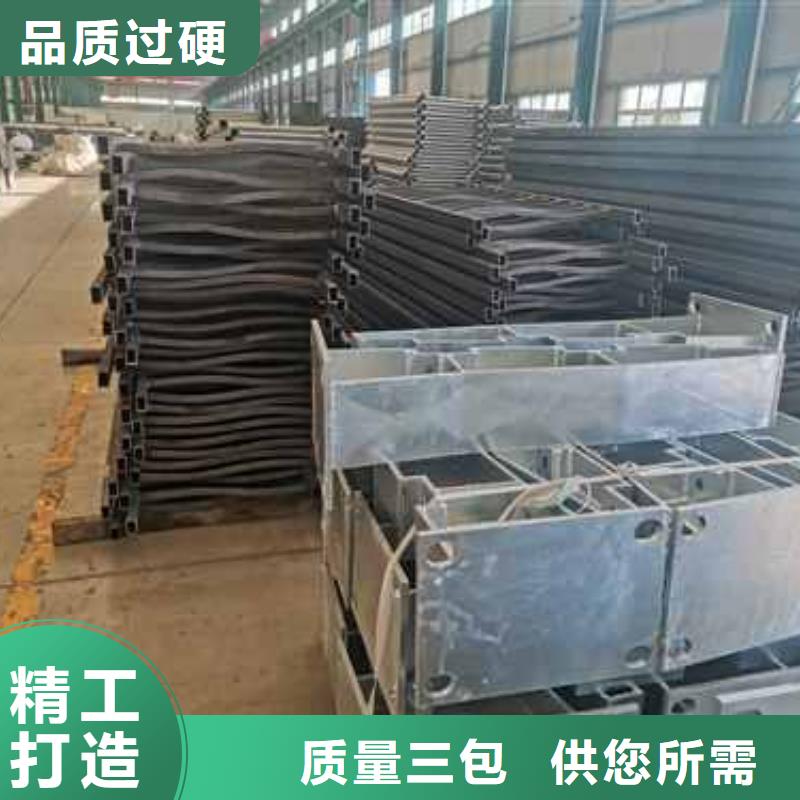 护栏桥梁钢防撞护栏厂家诚信经营现货现发