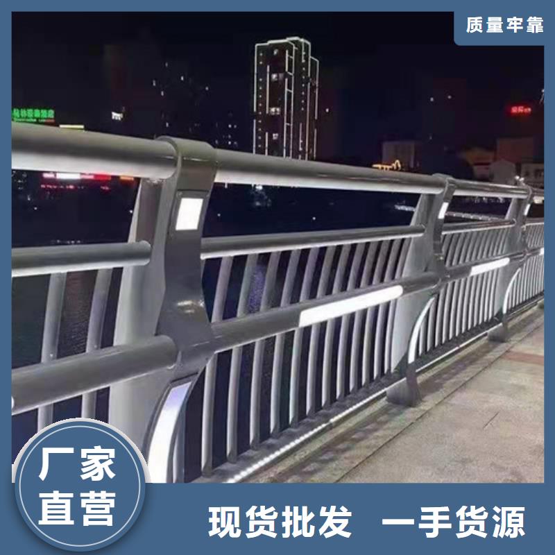 护栏,河道护栏厂家认准大品牌厂家
