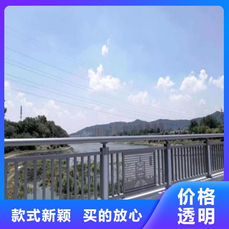 护栏【市政道路防护栏】严格把关质量放心