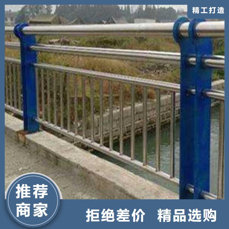 【护栏】道路护栏厂家产品优势特点