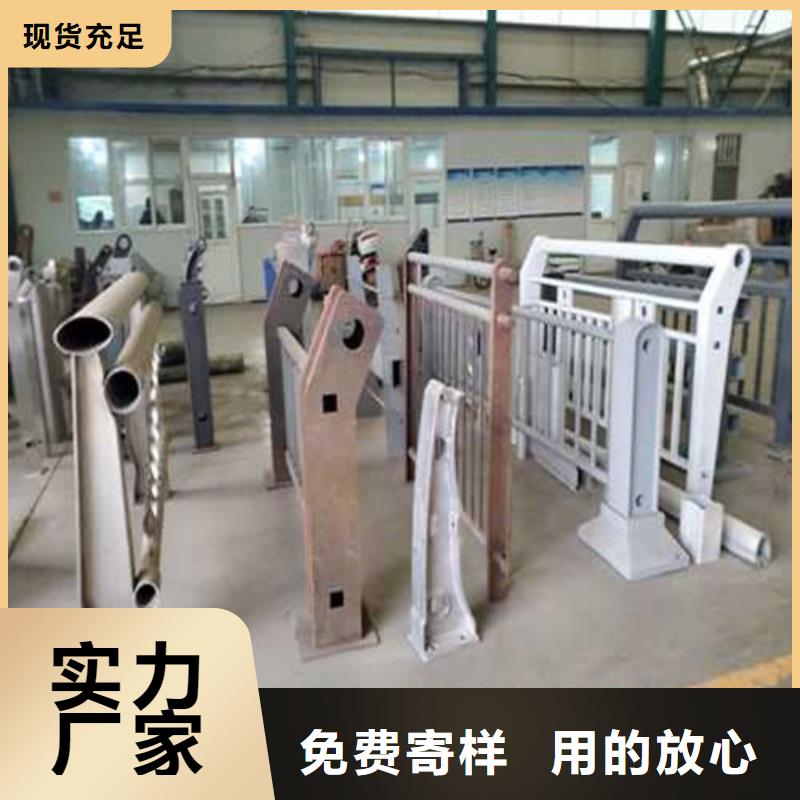 护栏防撞立柱符合行业标准