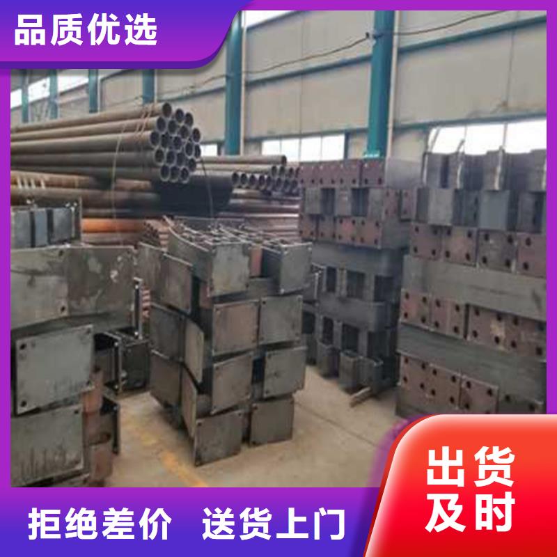 护栏河堤防撞护栏厂家规格全