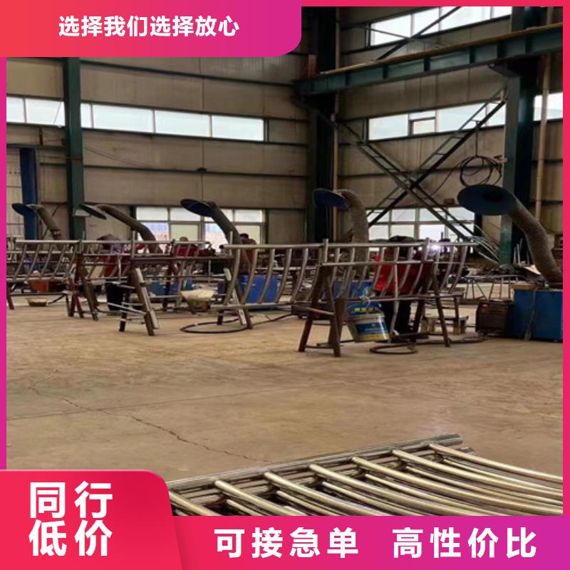 灯光护栏不锈钢复合管厂家诚信为本