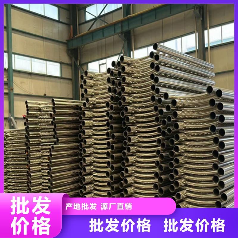 灯光护栏镀锌喷塑防撞栏货源直销