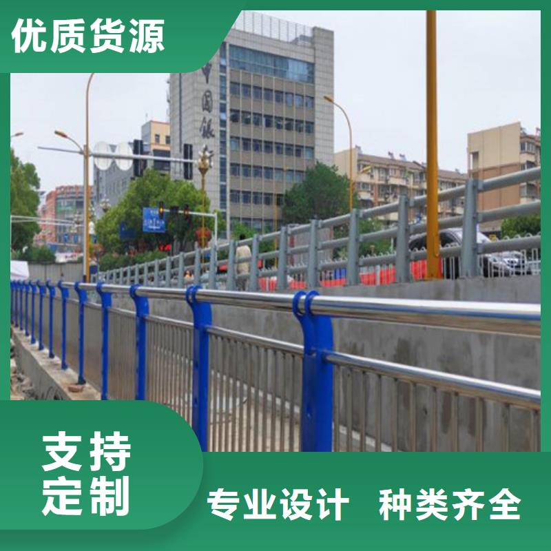 灯光护栏-不锈钢复合管厂家量大从优