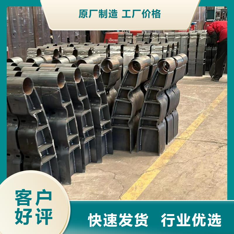 灯光护栏,栈道栏杆厂家库存丰富
