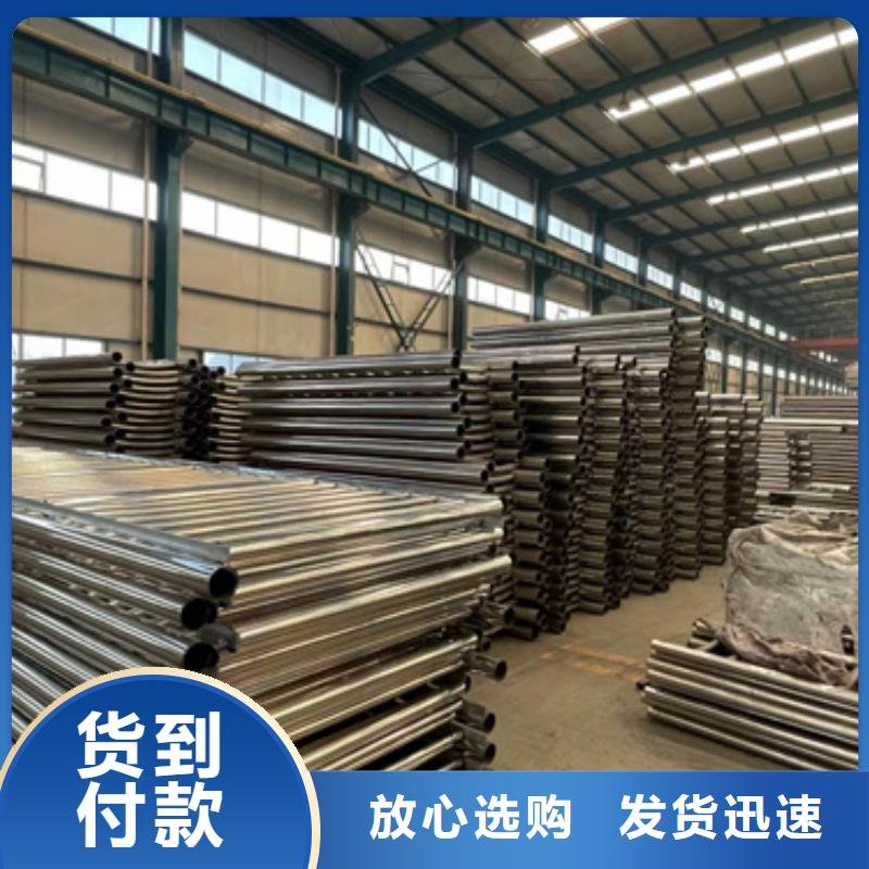【灯光护栏市政护栏厂家经验丰富】