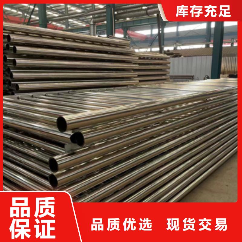 灯光护栏,河堤防撞护栏厂家直销售后完善