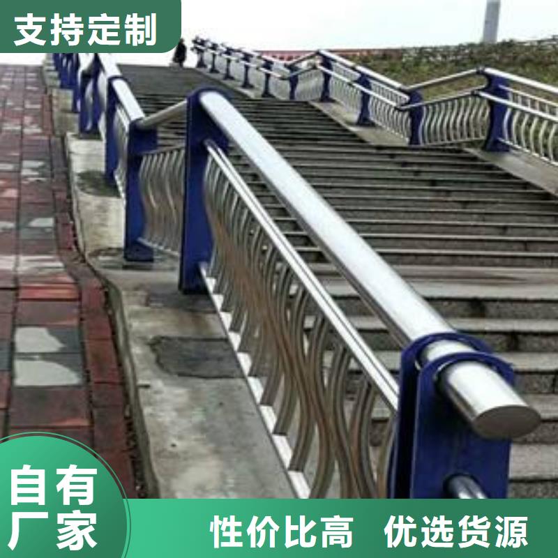 灯光护栏-【市政道路防护栏】专注生产制造多年