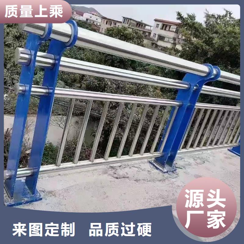 灯光护栏_不锈钢复合管厂家量少也做