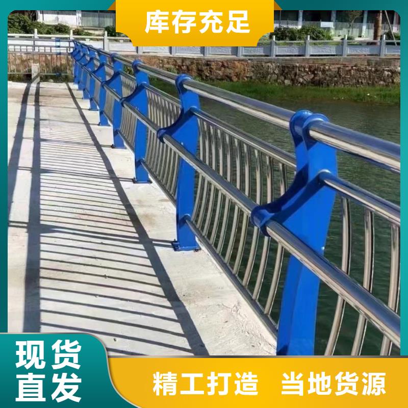 灯光护栏_道路护栏严选材质