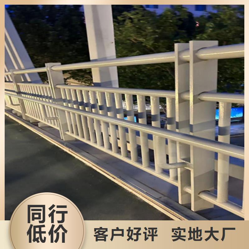 【钢丝绳护栏河道防撞栏杆一手货源源头厂家】