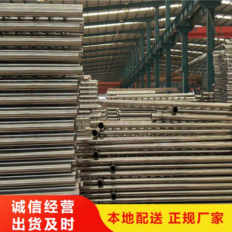 钢丝绳护栏M型防撞护栏就近发货
