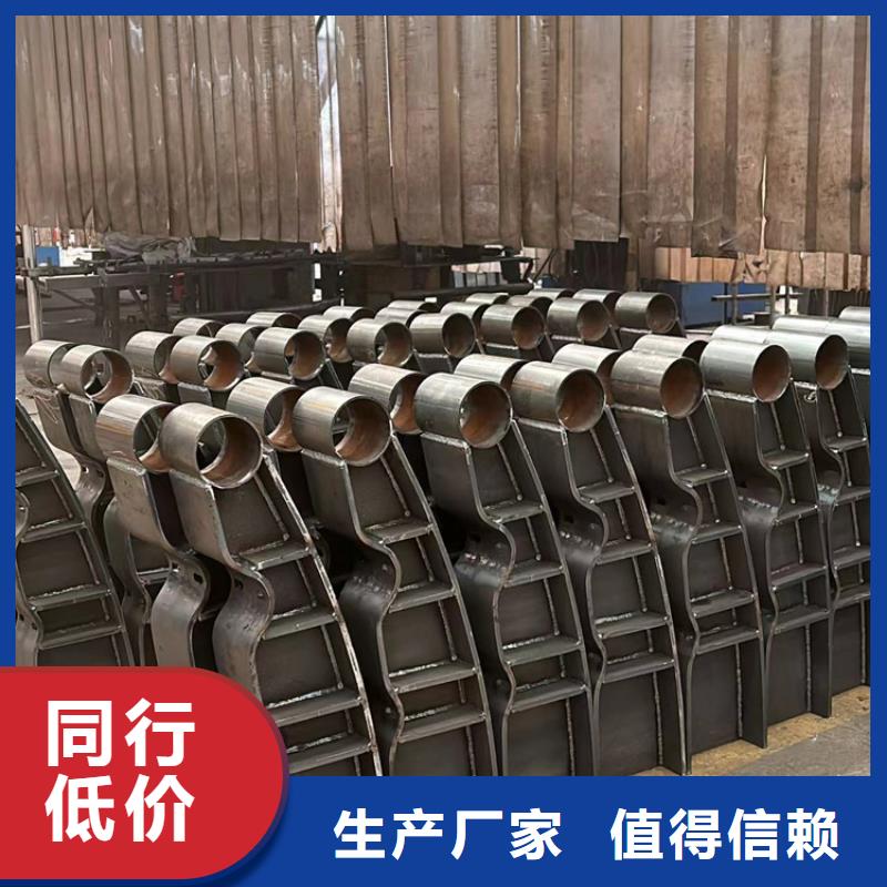 钢丝绳护栏-【钢丝绳护栏厂家】产地采购