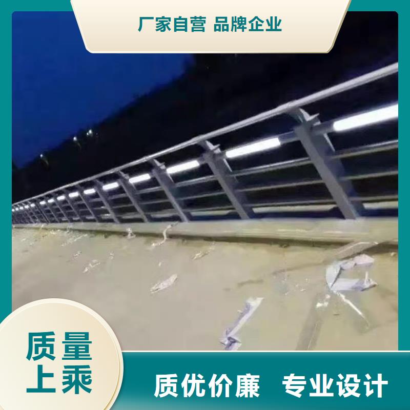 【钢丝绳护栏】,河道护栏专业按需定制