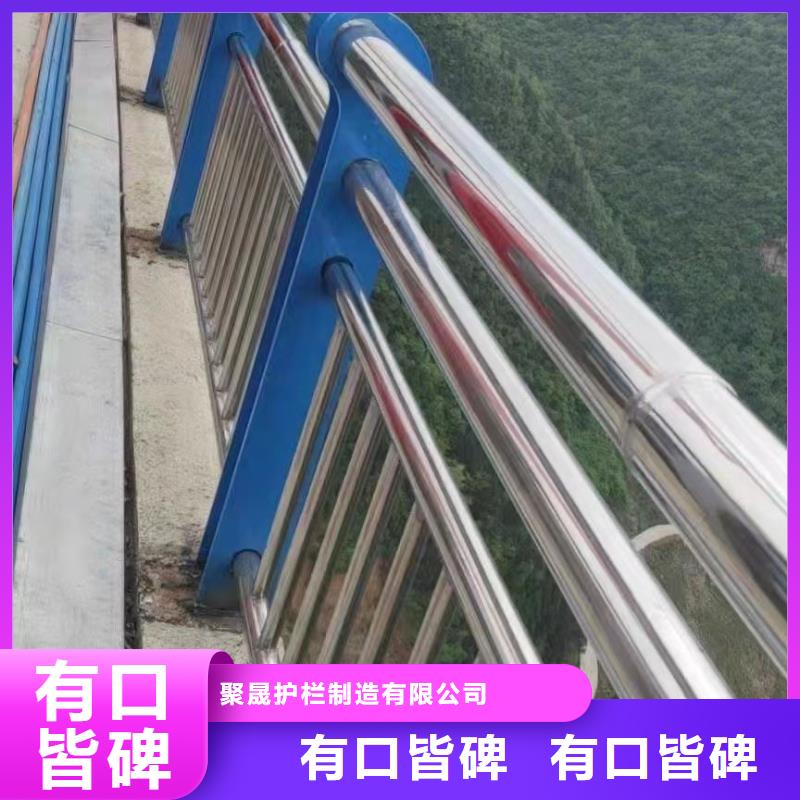 钢丝绳护栏栈道护栏厂家专业生产厂家