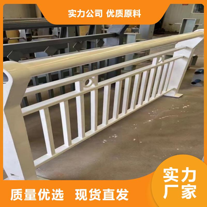 【护栏】【镀锌波形护栏】销售的是诚信