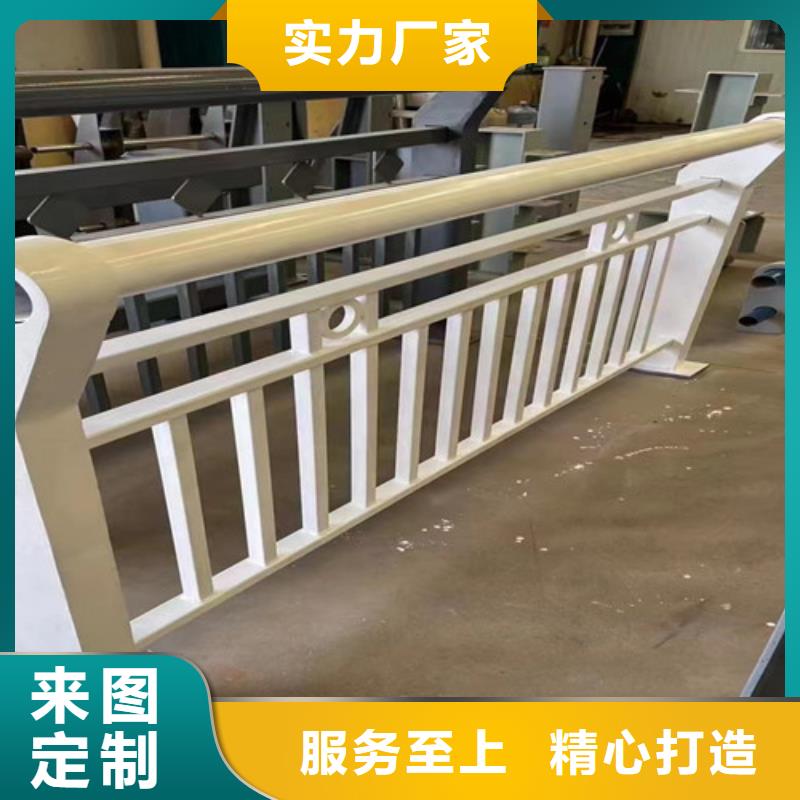 护栏_道路护栏精致工艺