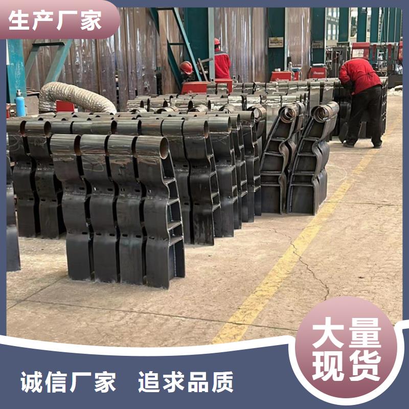 【护栏不锈钢护栏让利客户】