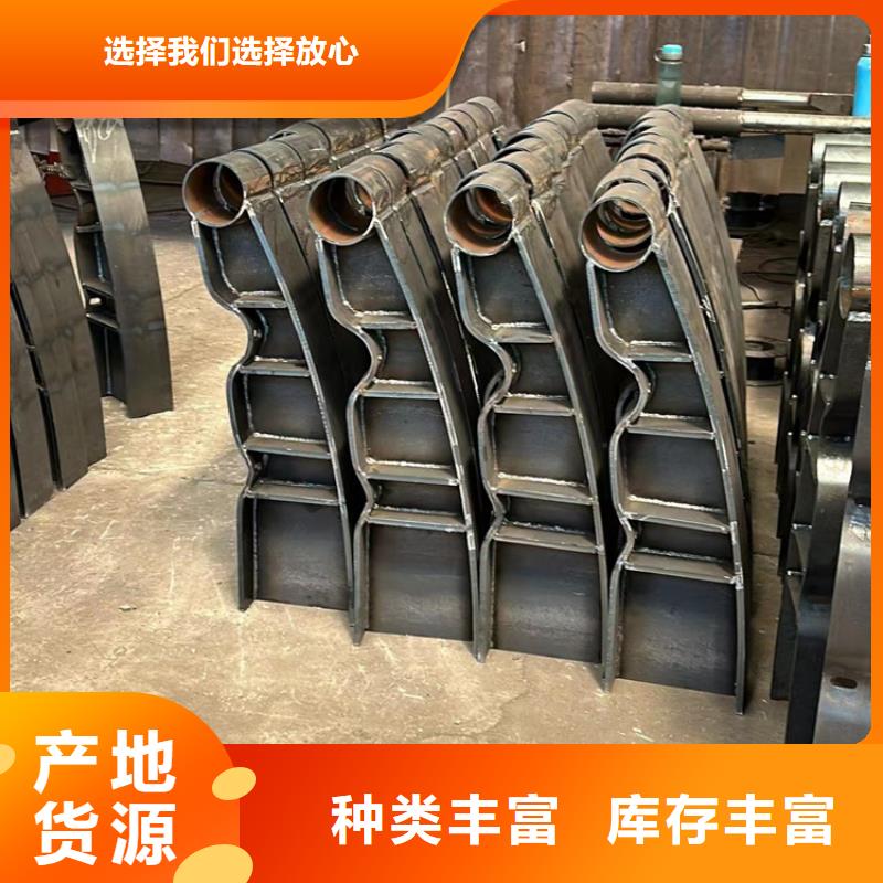 护栏,M型防撞护栏优选货源