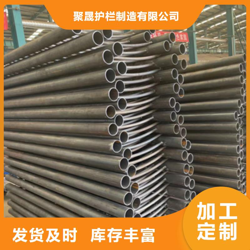 护栏不锈钢复合管护栏拒绝差价