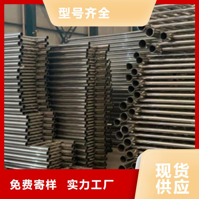 护栏中央分隔栏多年厂家可靠