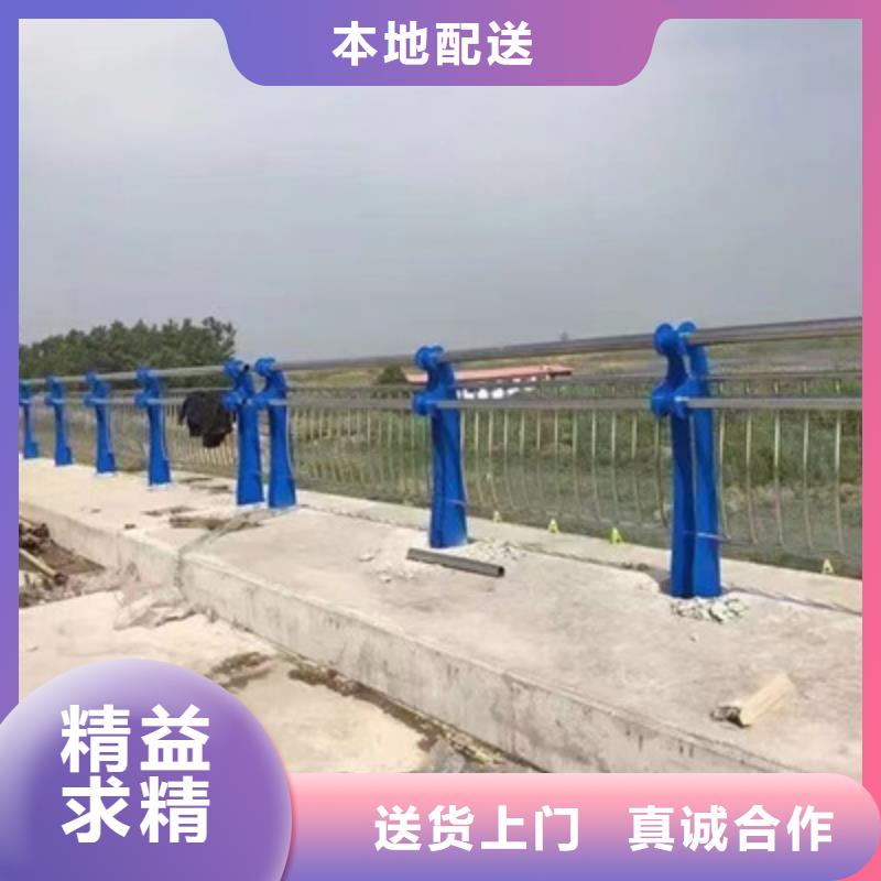 【护栏不锈钢复合管厂家同行低价】
