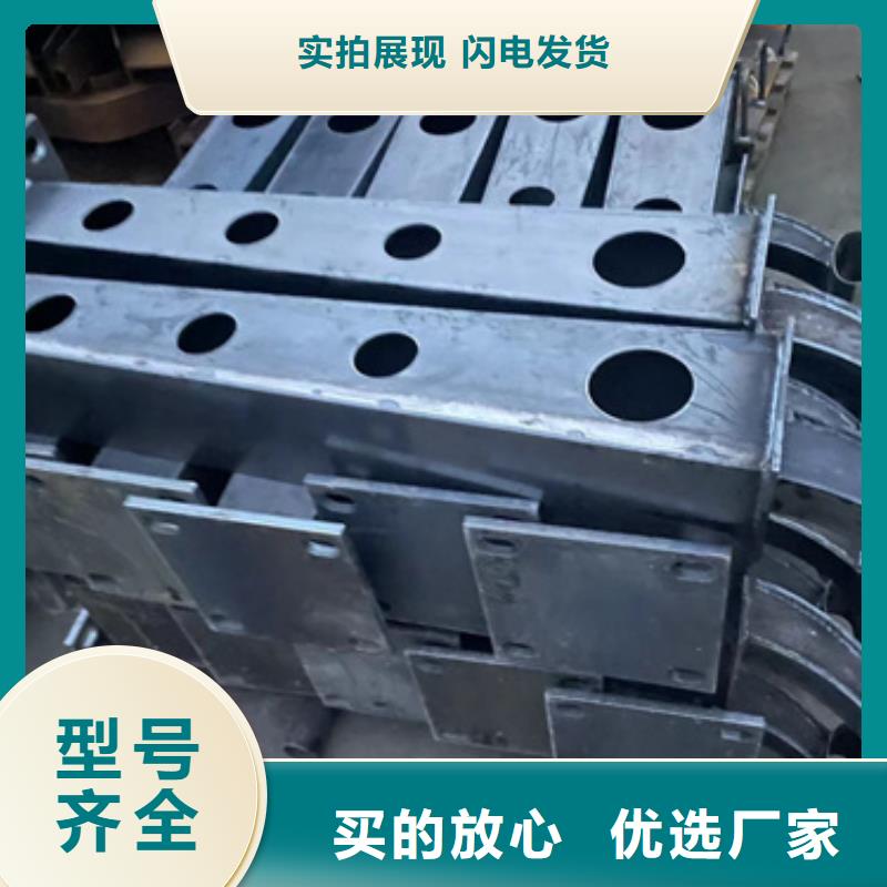 护栏【桥梁护栏】实体厂家支持定制