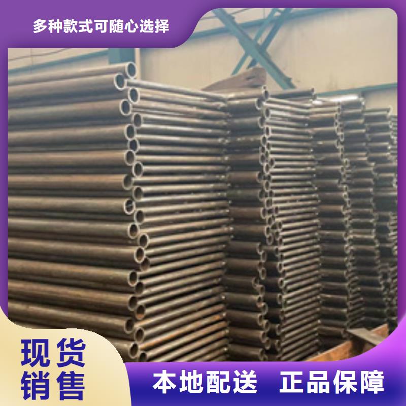 【护栏 桥梁景观栏杆根据要求定制】
