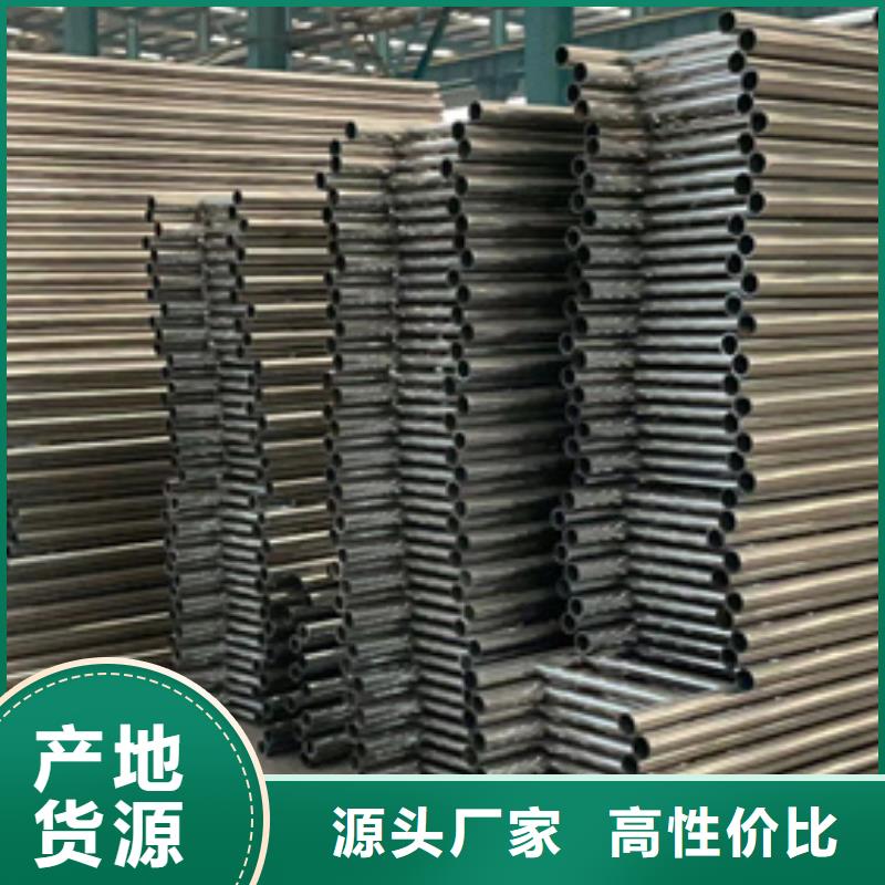 护栏不锈钢复合管厂家支持批发零售