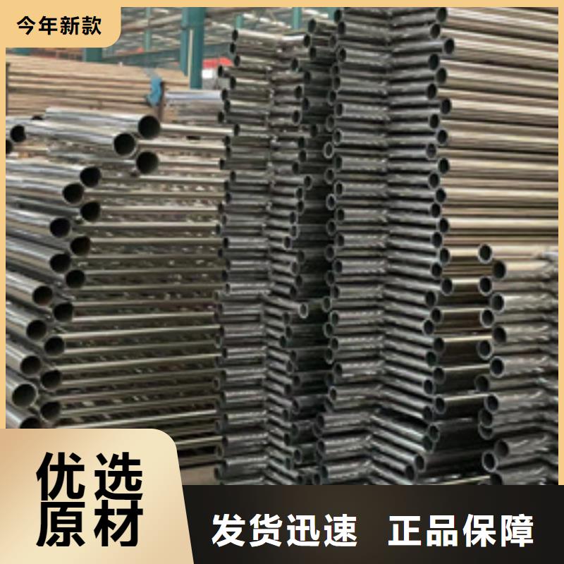 护栏市政护栏款式多样