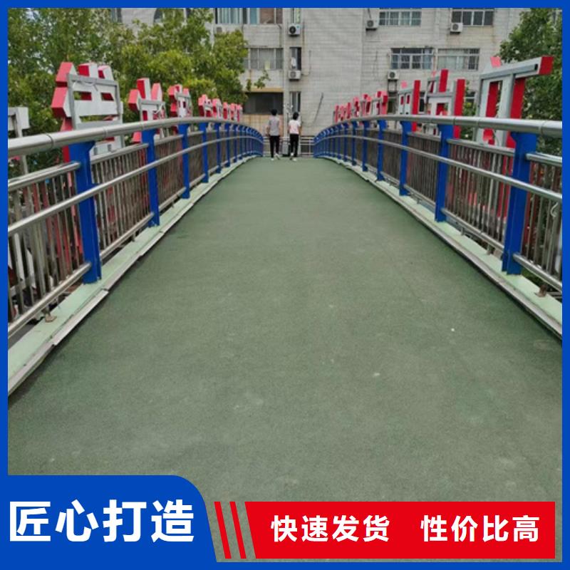 护栏灯光防撞护栏支持定制贴心售后