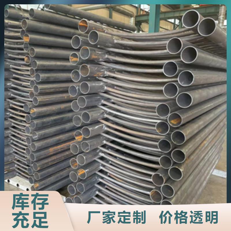 护栏【桥梁景观栏杆】真材实料