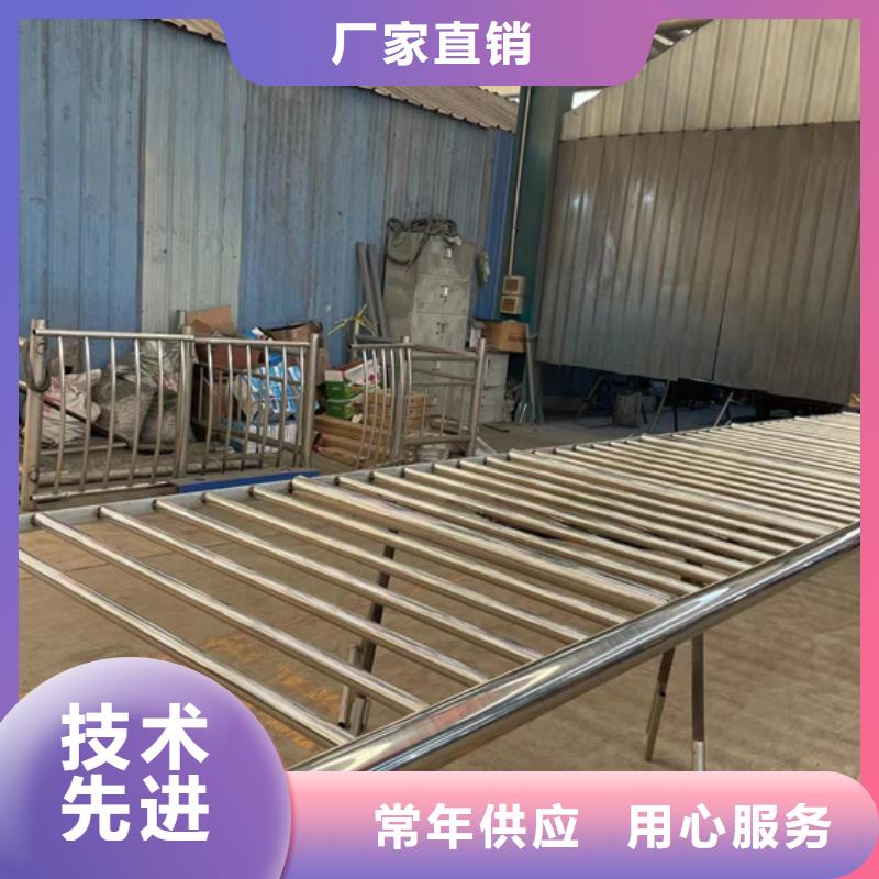 护栏_不锈钢复合管厂家货源足质量好