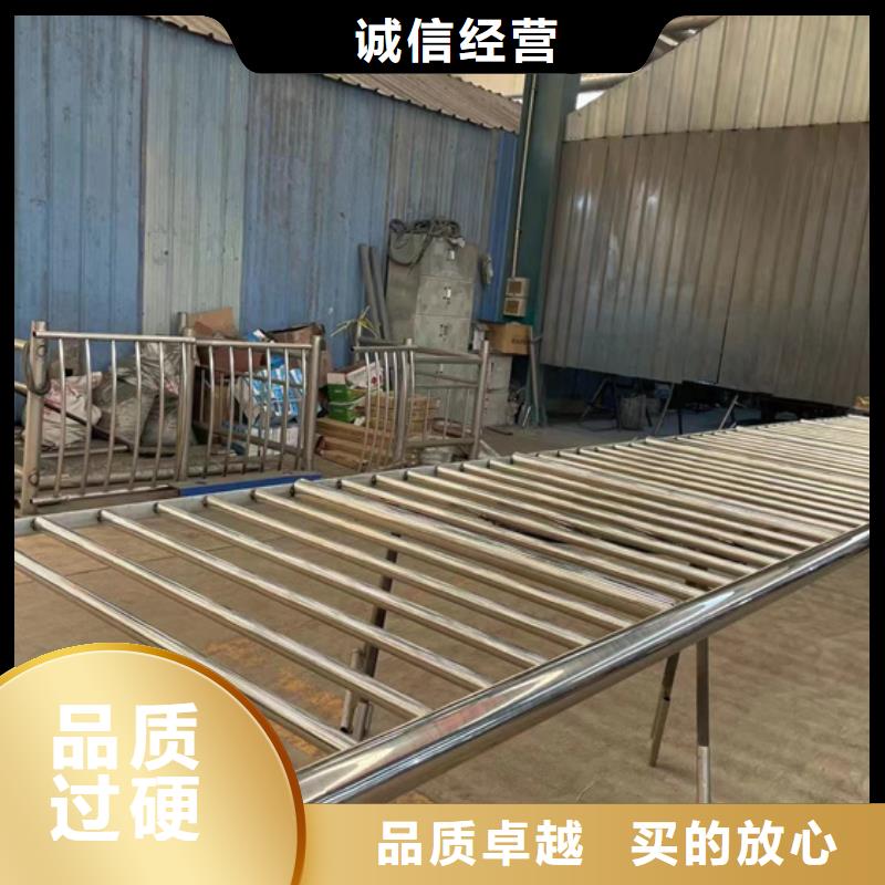 护栏,不锈钢复合管厂家好品质经得住考验