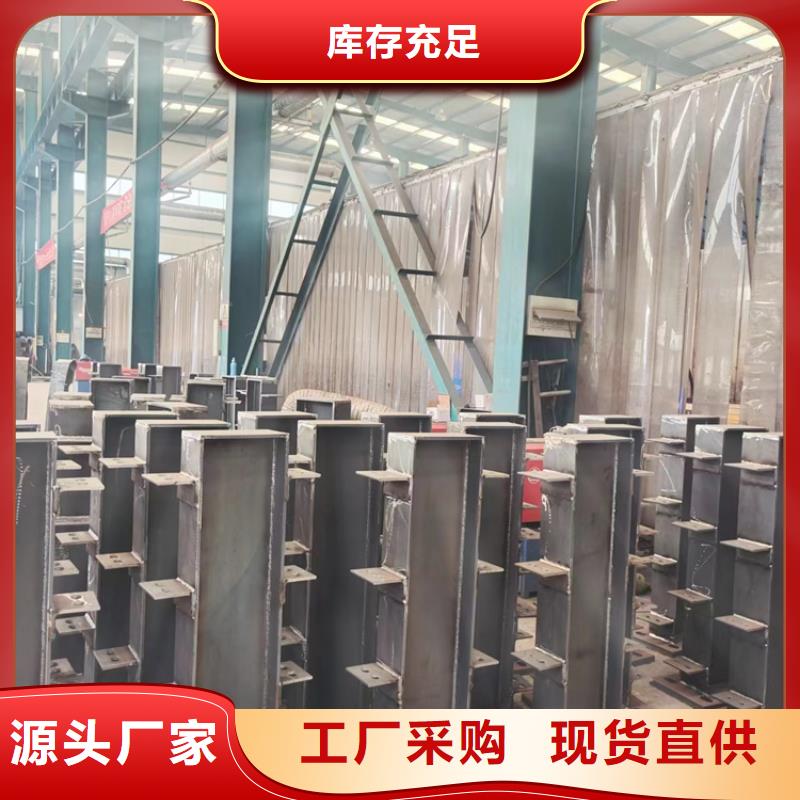 护栏中央分隔栏厂家经验丰富