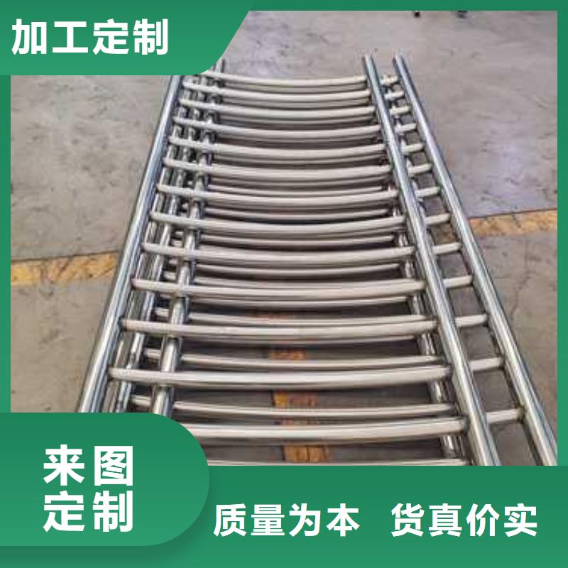 护栏镀锌管景观护栏检验发货