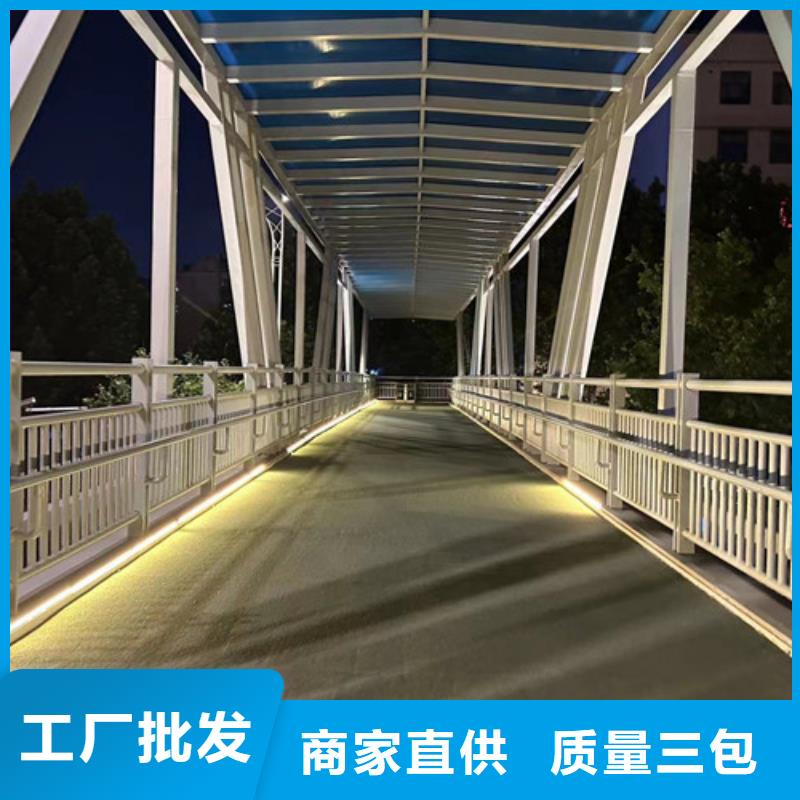 护栏铝合金护栏好品质选我们