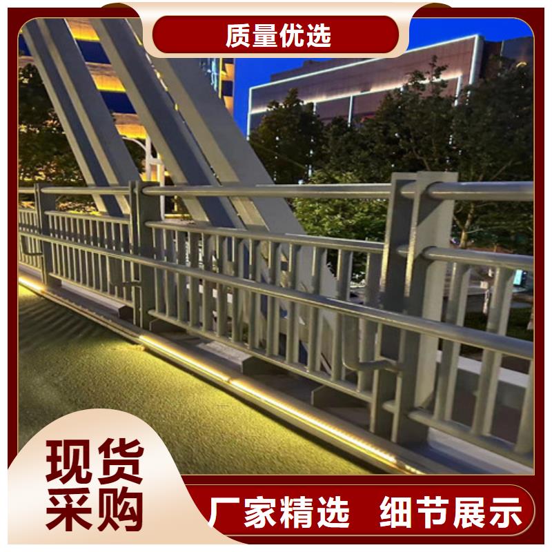 护栏_不锈钢复合管厂家质保一年