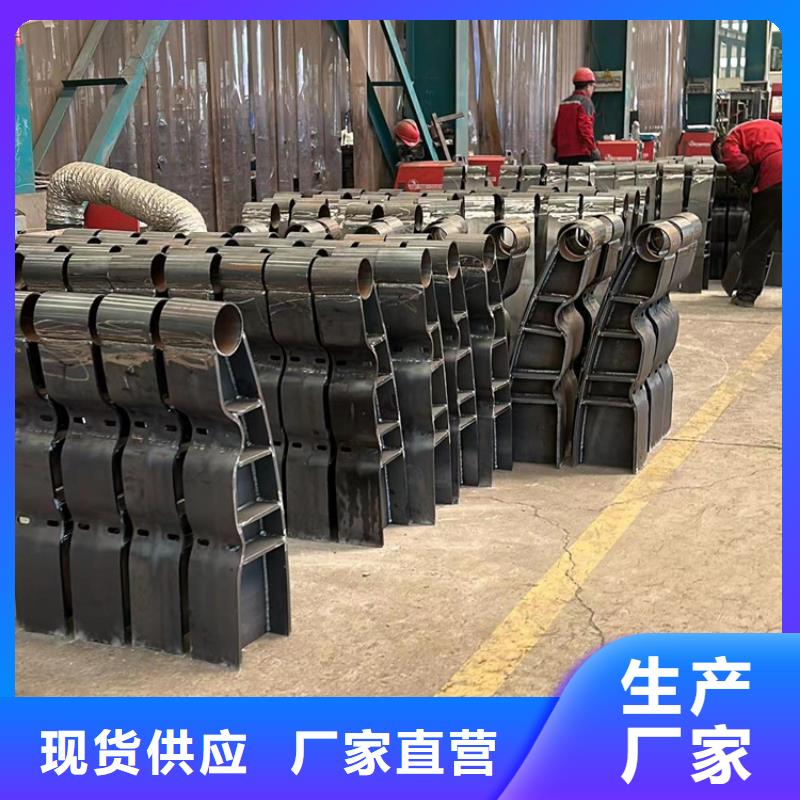 护栏桥梁防撞护栏厂家检验发货