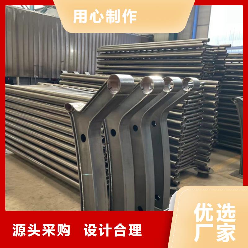 【护栏】不锈钢护栏厂家匠心打造