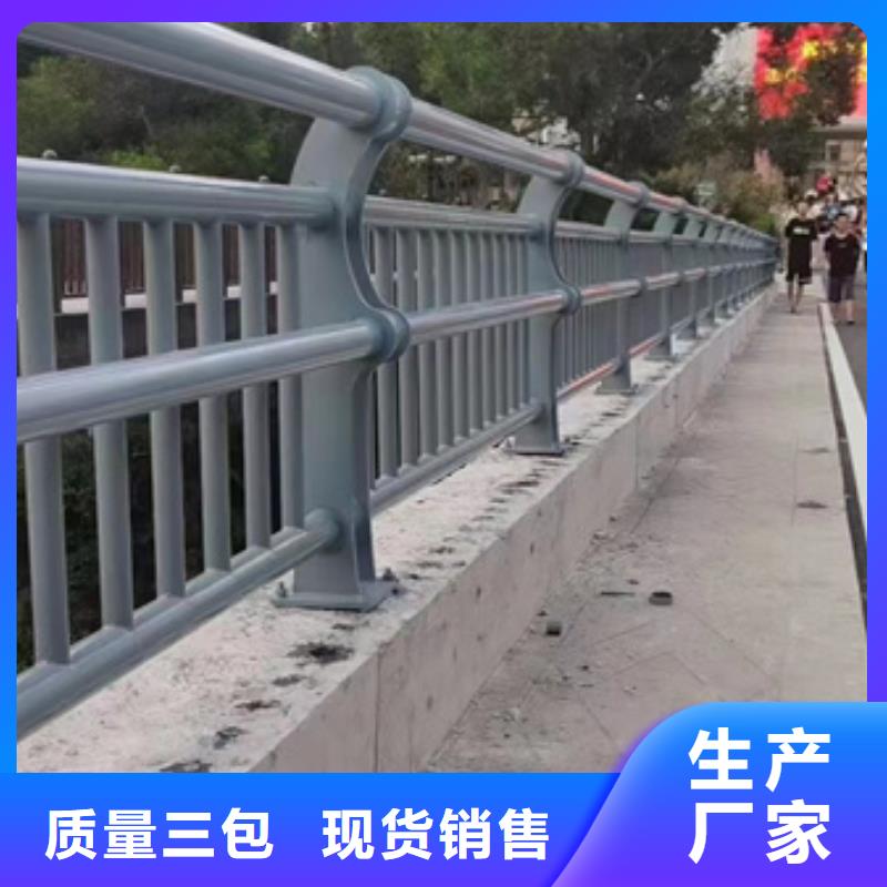 护栏防撞立柱畅销当地