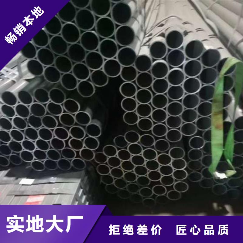 护栏-【人行道栏杆】做工细致
