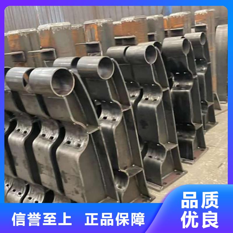 护栏【不锈钢复合管护栏】免费询价