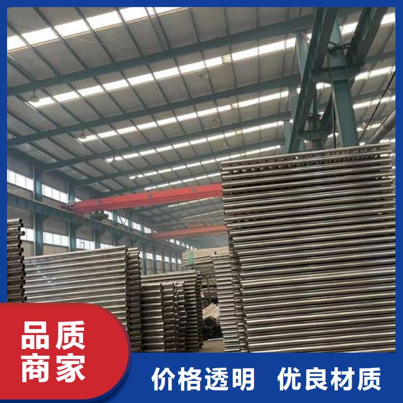 护栏不锈钢护栏精选厂家好货